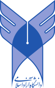 Islamic Azad University