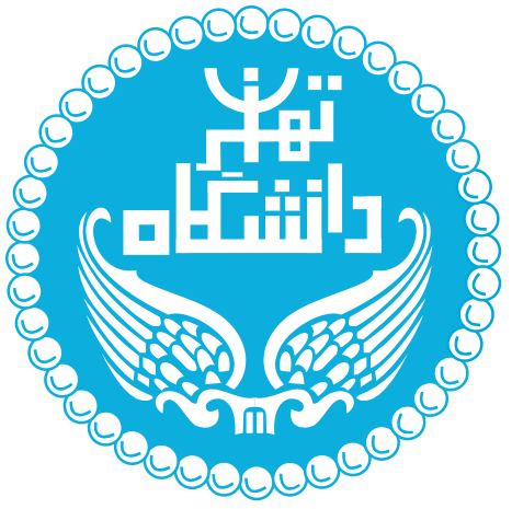 University of Tehran