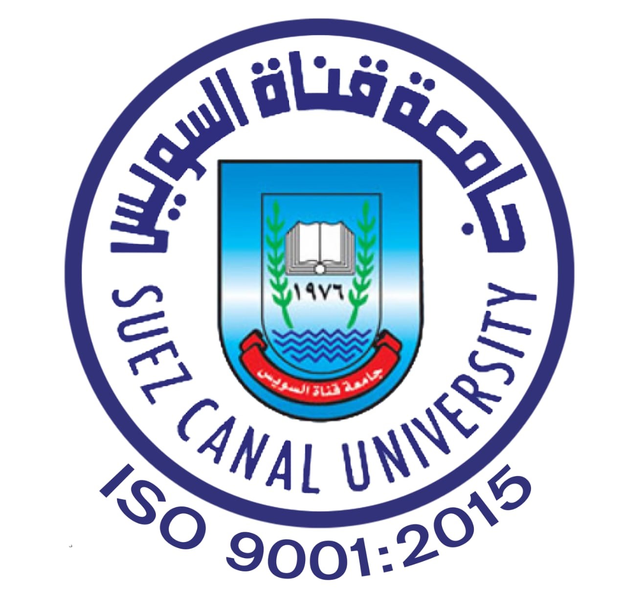 Suez Canal University