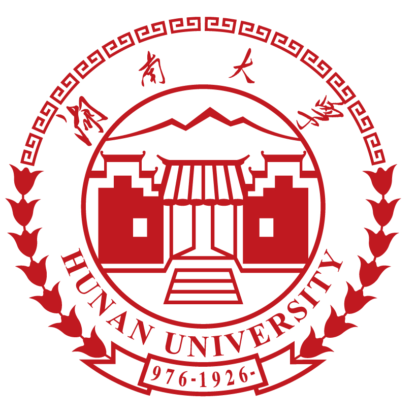 Hunan University