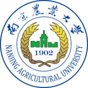 Nanjing Agricultural University